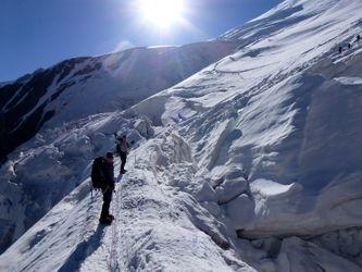 Lenin Peak. Tajikistan.