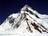 Adventure Pakistan Guided expedition to Gasherbrum 1