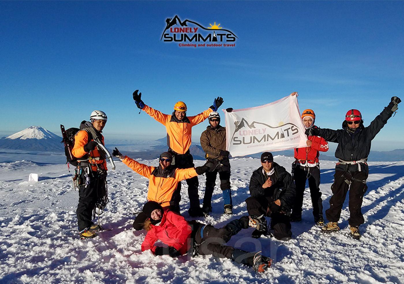 Lonely Summits, "Climbing and Outdoor Travel" cover image